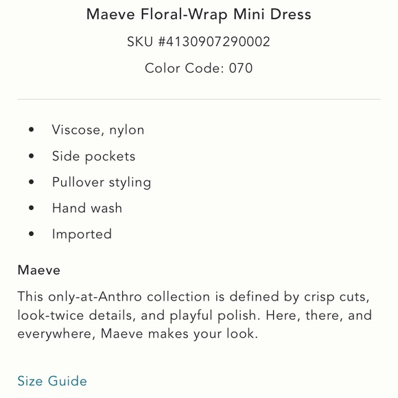 Anthropologie Maeve Yellow Floral Wrap Mini Dress with Green & Blue Accents - Picture 4 of 7